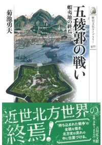 ���ǳԤ��襤���ܰ��Ϥν���