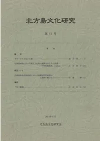 ������ʸ�����桡��11��