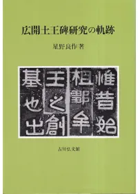 �����ڲ��긦��ε���