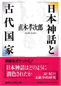 ���ܿ��äȸ�����