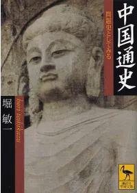 ����̻ˡ�����ˤȤ��Ƥߤ�