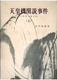 ŷ�ĵ������������ϸ�롡��2�����å�