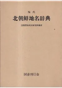 ������ī����̾��ŵ