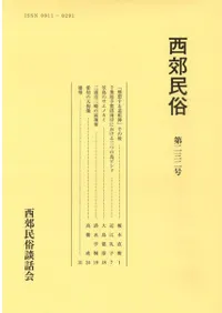 ����̱¯����232��