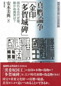 ��������ֶ���ס�¿�����ס��ɤ����������ư���̿��¤�?