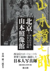 �̵������ܾ����ۡ��������̿������ܿͼ̿���