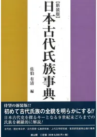 ���ܸ����²��ŵ��������