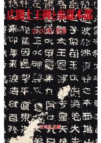 �����ڲ���Ȼ�������