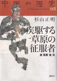 ������𸶤�������