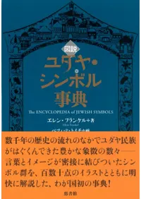 ���⡡����䡦����ܥ��ŵ