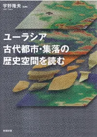 �桼�饷�������Իԡ��������˶��֤��ɤ�