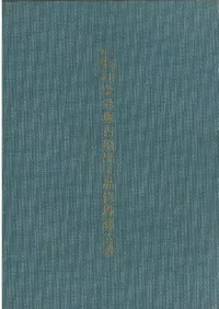 �����͸�ʯ�����ʽ�������