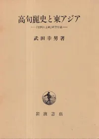 �����ˤ��쥢�������ֹ����ڲ���׸������