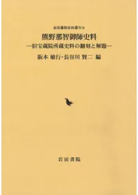 �������Ҹ�ջ���������¢����¢�������ݹ�Ȳ���