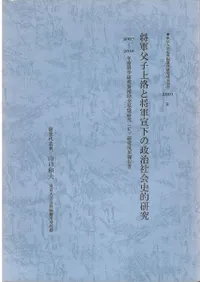 ������Ҿ���Ⱦ����벼�������Ҳ��Ū����