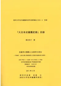 �������ܻ��Ի���Ͽ����Ͽ