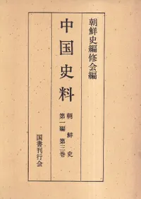 ��������ī������1����3��