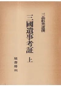 �������;ڡ��塡���ʾ��Ѱ���