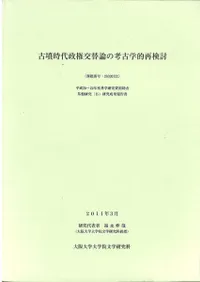 ��ʯ���������������ι͸ų�Ū�Ƹ�Ƥ