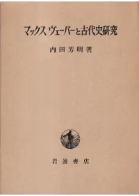 �ޥå������������С��ȸ���˸���