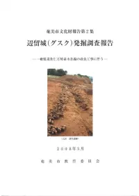 ��α��(������)ȯ��Ĵ�����