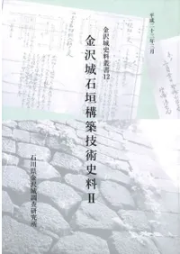 �������г����۵��ѻ���2