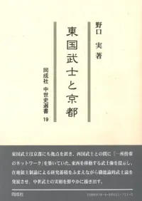 �����Τȵ���