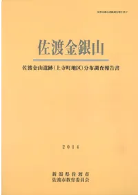 ϶仳϶⻳(Į϶)ʬĴ