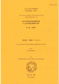 �������׶�����¢������Ͽ����1�������ظ�