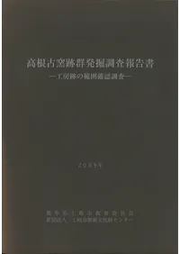 �⺬�����׷�ȯ��Ĵ�����񡡹�˼�פ��ϰϳ�ǧĴ��