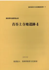 ��ë����ϰ���4