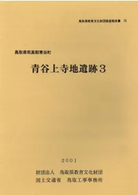 ��ë����ϰ���3