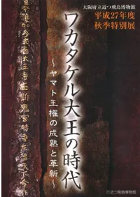 參粦λ塡ޥȲϤȳ׿
