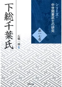 �������ջ�