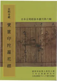 �������亰��������