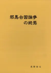 �����������ν���