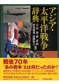 ����������ʿ�����輭ŵ