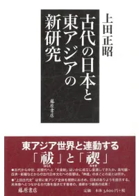 ��������ܤ��쥢�����ο�����