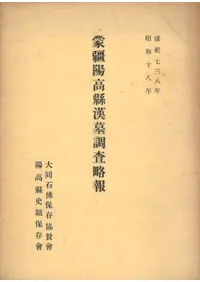 �����۹⸩����Ĵ��ά��