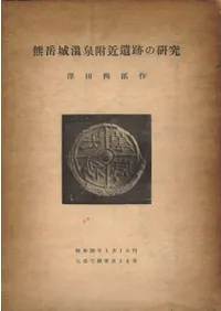 ���پ벹��������פθ���