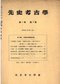 ��˹͸ų� ��1����1��