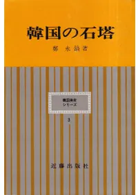 �ڹ������