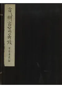 ����Ŵ��ڿ�������϶��ӡ�ʼ���ӡ�2�����å�