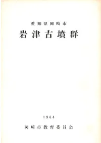 ���θ�����ԡ����Ÿ�ʯ��