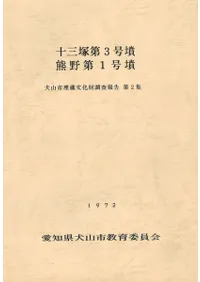 ��������3��ʯ��������1��ʯ