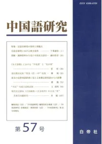 ���츦�桡��57��