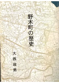 ����Į�����