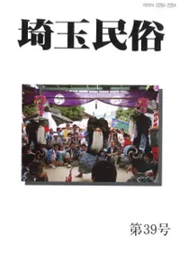 ���̱¯����39��