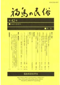 ʡ���̱¯����42��