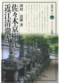 �����ڵ��˻�ȶṾ������